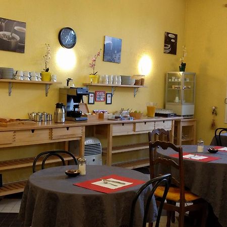 蒙特利马尔 Logis La Cremaillere酒店 外观 照片